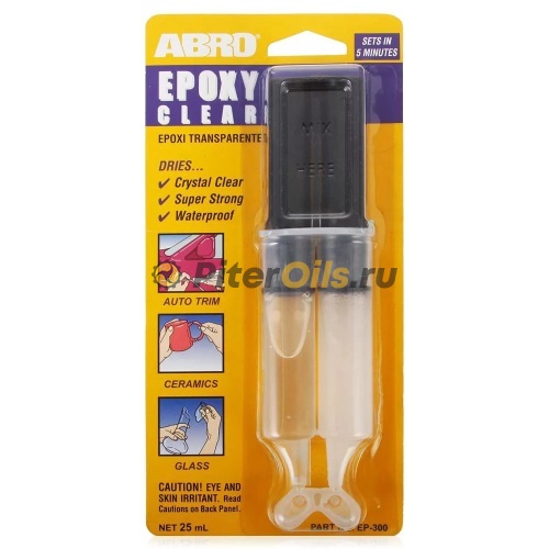 ABRO Клей эпоксидный EP300 в шприце прозрачный 25мл