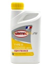 Антифриз Sintec Antifreeze OEM France Type-D yellow-40 (1кг) 6145013