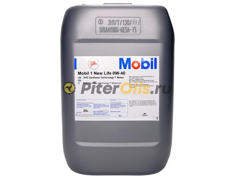 Mobil 1 FS 0W40 (20л) 153689/155045/153730