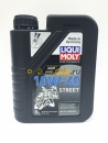 LIQUI MOLY Motorrad Synth 4T 10w40 1л 7609