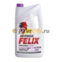 Антифриз FELIX EVO (5кг) 430206370/430206335