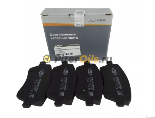 LADA Колодки тормозные дисковые передние 8450108101 Vesta
