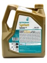 Petronas Syntium 5000 XS 5W30 (4л) 70956K1YEU