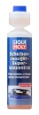 LIQUI MOLY Очиститель стекол суперконц.(персик) (0,25л) 2379