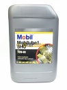 Mobil Mobilube 1 SHC 75w90 (20 л) 152738/123716