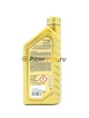 MOL Dynamic Prima 5w40 синт. (1л) 13301136