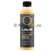 LAVR LN2205 Шампунь-полироль с карнаубским воском 255мл