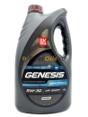 Лукойл GENESIS ARMORTECH DIESEL 5W30 (4л) 2210268