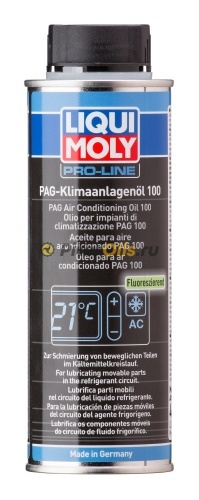 LIQUI MOLY Масло для кондиционеров PAG Klimaanlagenoil 100 0,25л 4089