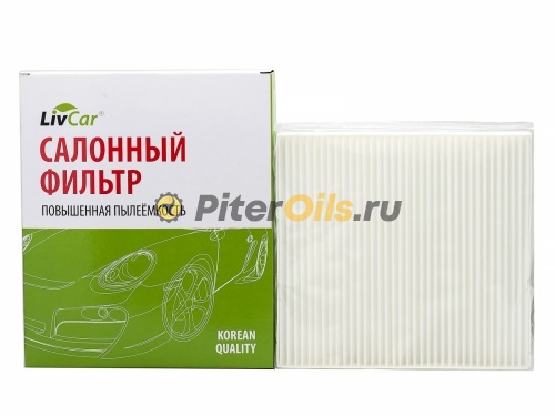 Фильтр салонный LIVCAR LCG000/22011 (CU22011)