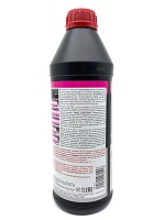 Castrol Transmax CVT  (4 л) 156CA6