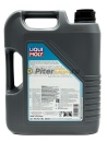LIQUI MOLY Special Tec V 0W-20 C5 (5л) 20632