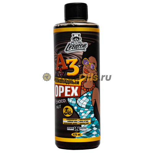 LERATON A3 Шампунь для ручной мойки Шоколадный орех (473мл) PS-010.208