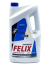 Антифриз FELIX EXPERT синий (5кг) 430206058