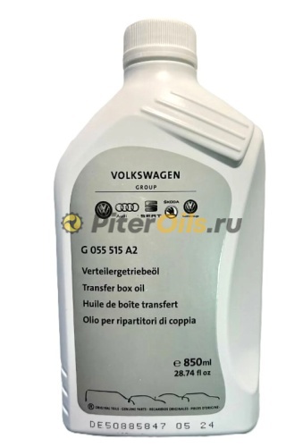 VW G055515A2 VAG GEAR OIL GL-4/GL-5 850 мл