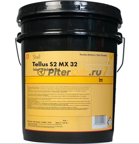 Shell Tellus S2 MX32 (20л) 550045734