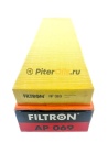 Фильтр воздушный FILTRON AP069 (MANN C60345)