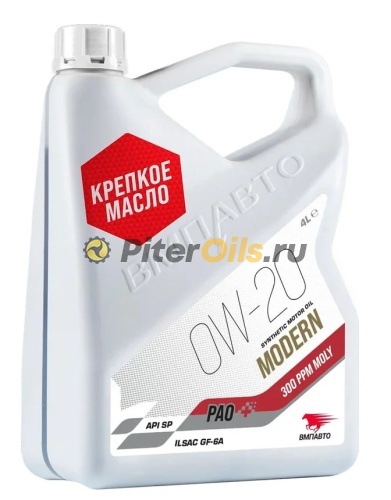 ВМПАВТО Modern 0w20 (GF-6A, SP) (4л) 9258
