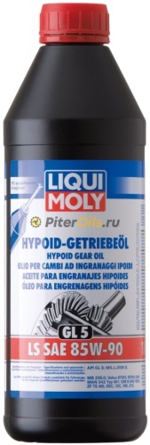 LIQUI MOLY Hypoid - Getriebeoil 85w90 LS GL-5 (1л)
