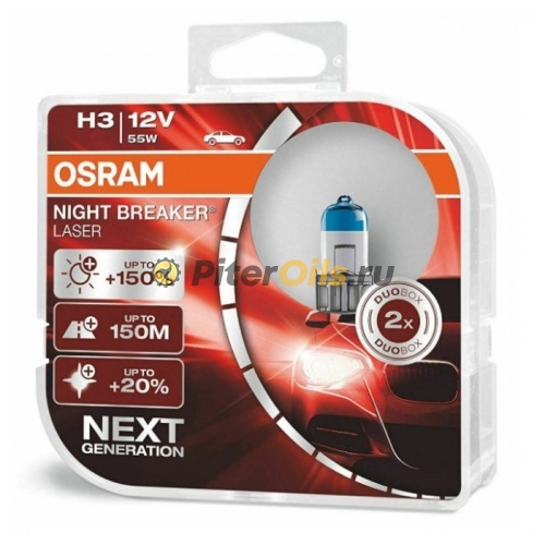 Osram 64151NL-HCB Night Braker Laser +150%  H3 55W 2 шт