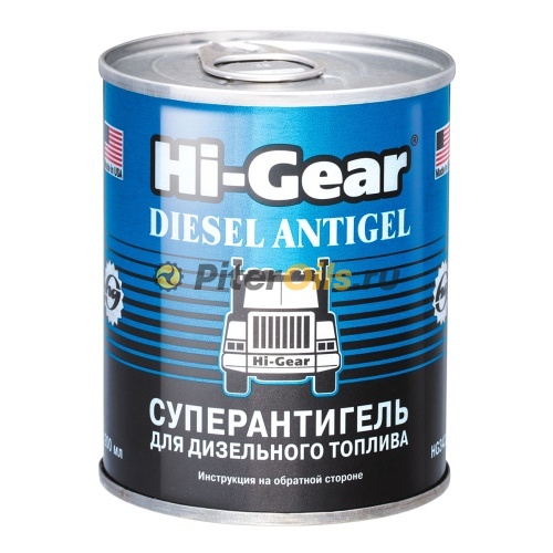 HG 3422 Суперантигель для диз.топлива 500:1 (на 90л топлива) 200мл