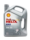 Shell Helix HX8 5w30 (4 л) 550046364