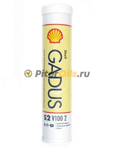 Shell Gadus S2 V100 2  (0.4кг) 550028133