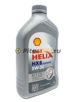 Shell Helix HX8 ECT 5w30 (1л) 550048036/550048140