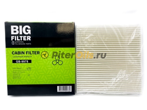 Фильтр салонный BIG FILTER GB9978 (CU22011)