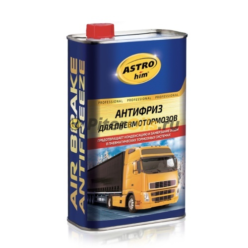 Astrohim Антифриз для пневмотормозов, жестяная канистра 1л AC900 (--)