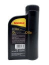 Sinopec JUSTAR J700 SP/GF-6A 5W-30 Gasoline Engine Oil 1л 