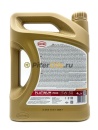 Sintec Platinum 7000 5W30 A3/B4 (4л) 600144