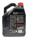MOTUL Specific VW 504-507 SAE 5W-30 5л 106375/113226 