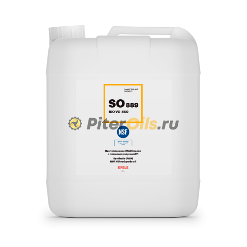EFELE SO-889 VG-460 Синтетическое (ПАО) масло с пищевым допуском Н1 (5л) 