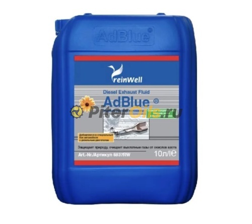 Reinwell Водный раствор мочевины 32,5% AdBlue 10л 8837RW