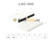LYNXauto Фильтр салонный LAC400 (CU2033-2) 2шт 