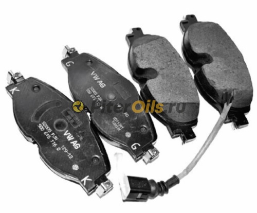 VAG Колодки тормозные дисковые передние 8V0698151