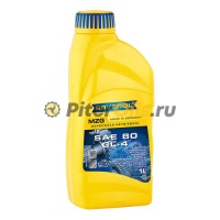 Ravenol Getriebeoel MZG 80 GL-4 (1л)       