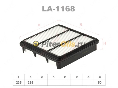 LYNXauto Фильтр воздушный LA1168 (AP120/2, LX 2834, C24011)