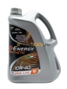 Масло G-Energy Synthetic Long Life 10W-40 (5л) 253142396