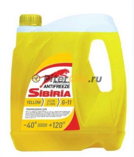 Sibiria Антифриз GOLD G-11 желтый 5кг 802165 