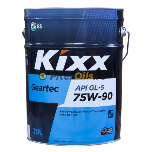 Kixx Geartec GL-5 75W-90 (20л) L2962P20E1 