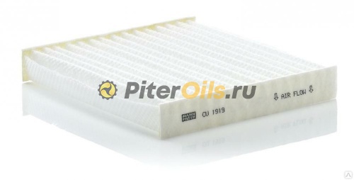 Фильтр салонный MANN CU1919 (LA395)