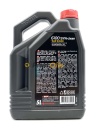 MOTUL 6100 SYN-CLEAN 5W40 (5л) 111692