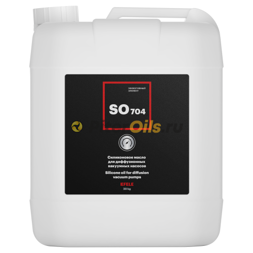 EFELE Силиконовая жидкость для диффузионных вакуумных насосов (20кг) SO-704 / 0091716