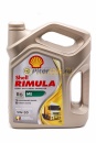 Shell Rimula R6 - ME 5w30 (4л) 550052171 