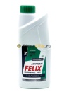 Антифриз FELIX PROLONGER -40 зеленый  (1кг) 430206030