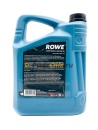 Rowe HIGHTEC SYNT RS HC-D 5W-30 (5л) 20060005099