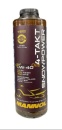 Mannol 4-Takt SNOWPOWER 0w40 0,95л арт.7212/7212095