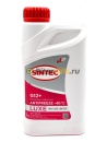 Антифриз Sintec LUXE G12+ красный (1кг) 990550 
